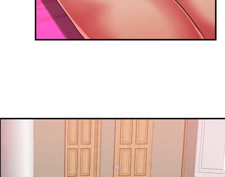 漫画《恋上朋友的爸爸》第54话第90张图