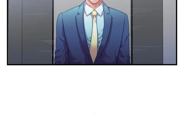 漫画《恋上朋友的爸爸》第56话第11张图