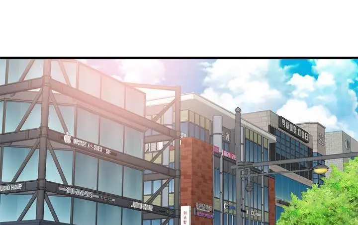 漫画《恋上朋友的爸爸》第56话第114张图