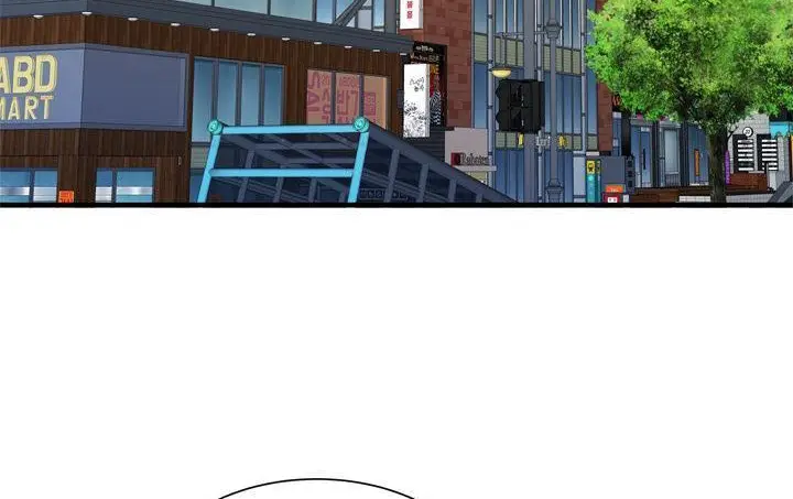 漫画《恋上朋友的爸爸》第56话第115张图
