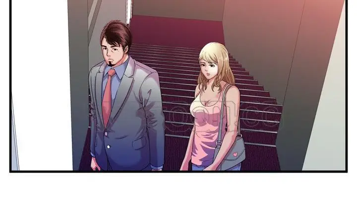 漫画《恋上朋友的爸爸》第56话第118张图