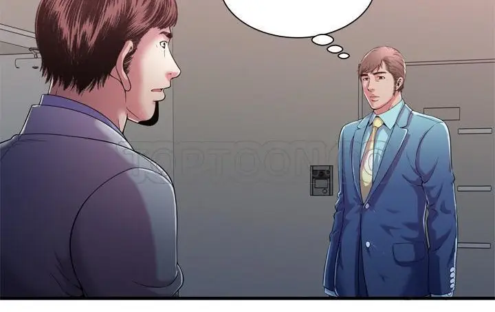 漫画《恋上朋友的爸爸》第56话第23张图