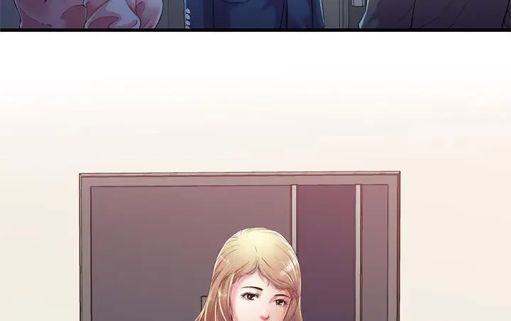 漫画《恋上朋友的爸爸》第56话第29张图