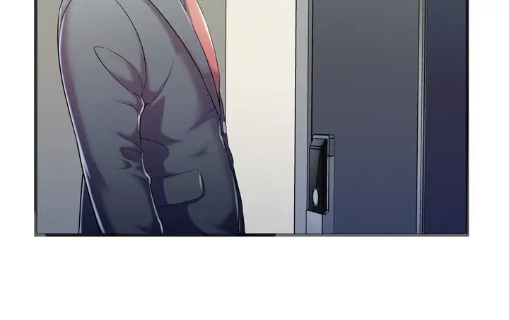 漫画《恋上朋友的爸爸》第56话第4张图