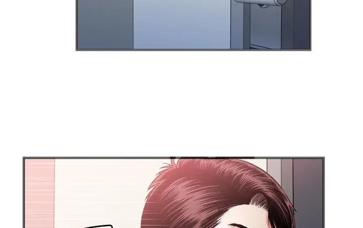 漫画《恋上朋友的爸爸》第56话第6张图