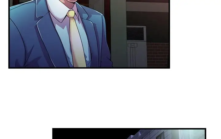 漫画《恋上朋友的爸爸》第56话第61张图