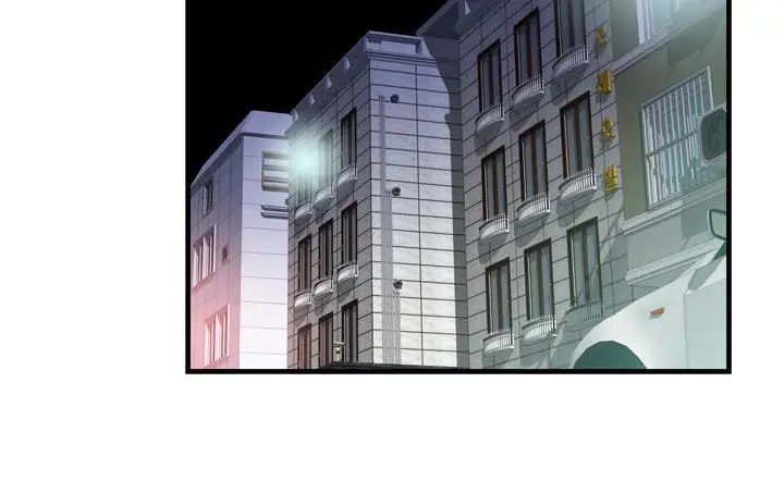 漫画《恋上朋友的爸爸》第56话第62张图
