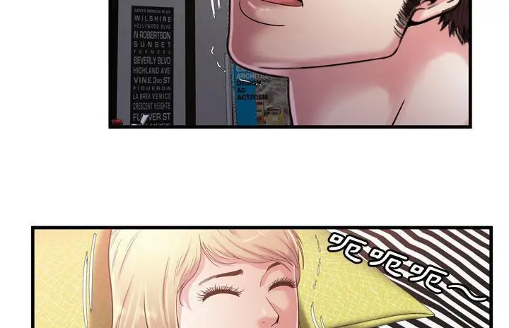漫画《恋上朋友的爸爸》第57话第101张图