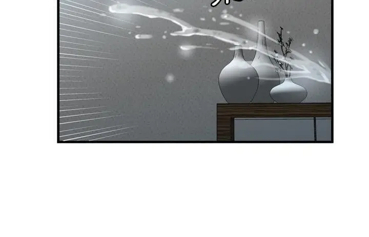 漫画《恋上朋友的爸爸》第57话第104张图