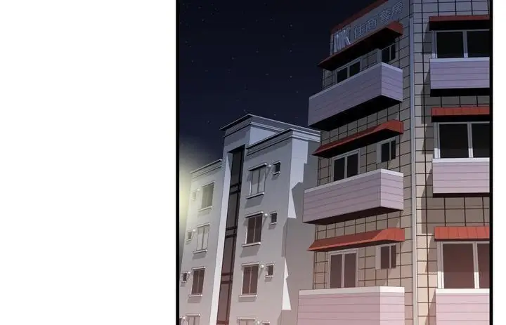 漫画《恋上朋友的爸爸》第57话第115张图