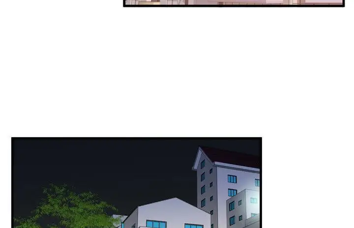 漫画《恋上朋友的爸爸》第57话第116张图