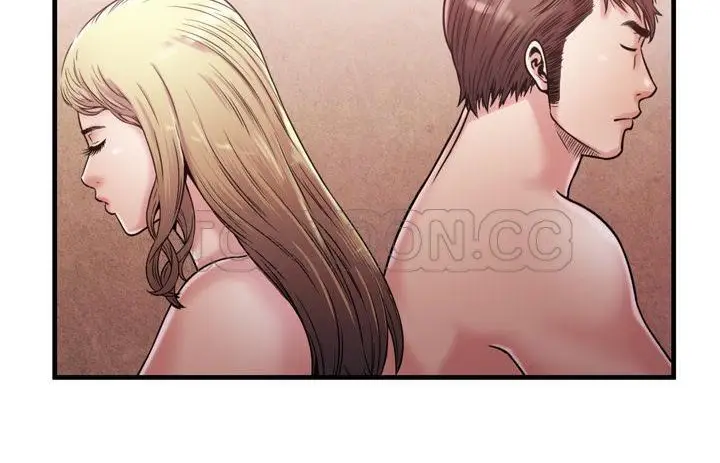 漫画《恋上朋友的爸爸》第57话第123张图