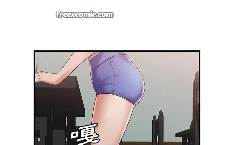 漫画《恋上朋友的爸爸》第57话第25张图