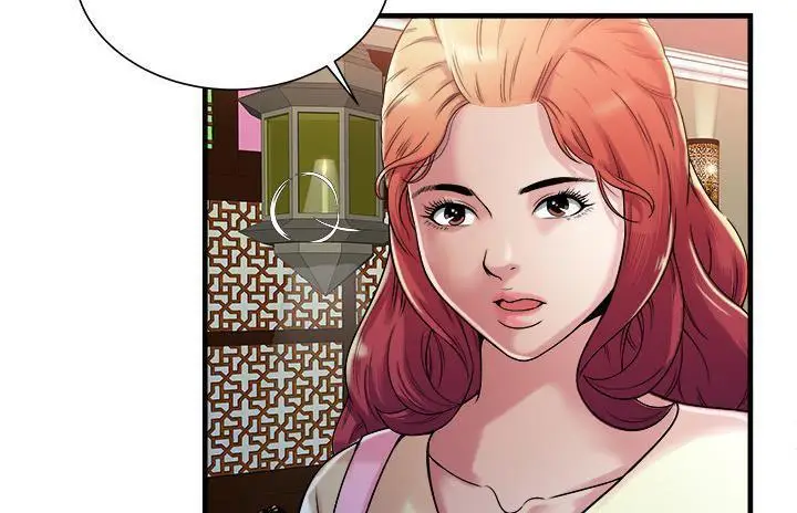 漫画《恋上朋友的爸爸》第57话第31张图