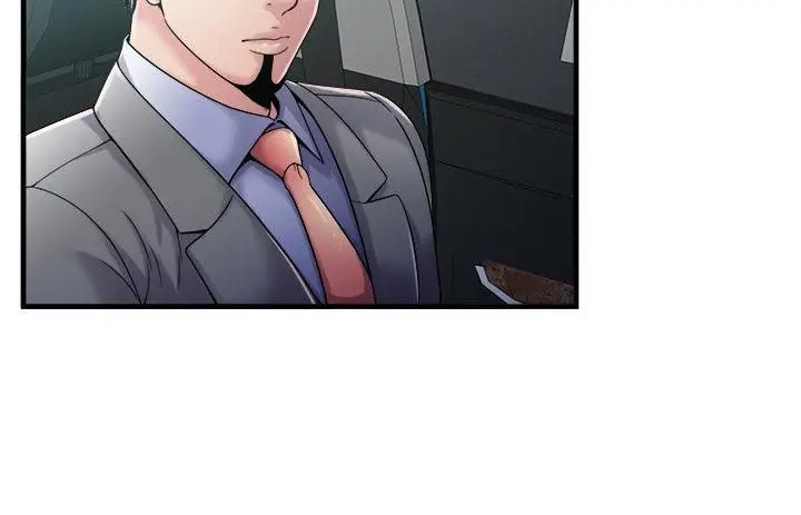 漫画《恋上朋友的爸爸》第57话第45张图