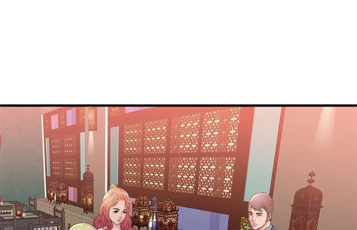 漫画《恋上朋友的爸爸》第57话第6张图
