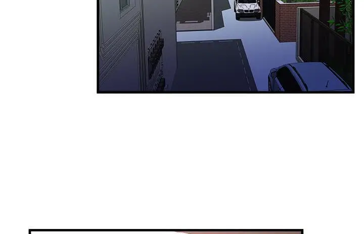 漫画《恋上朋友的爸爸》第57话第61张图