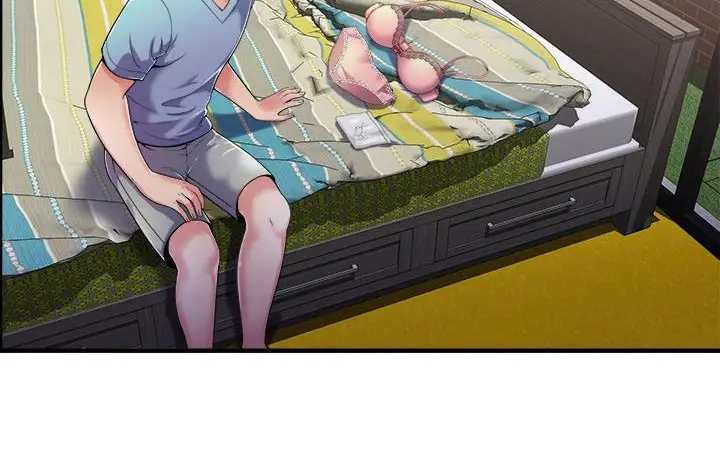 漫画《恋上朋友的爸爸》第57话第64张图