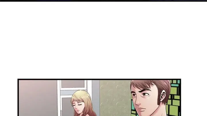 漫画《恋上朋友的爸爸》第58话第139张图