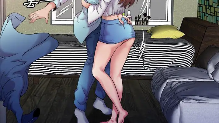 漫画《恋上朋友的爸爸》第58话第46张图