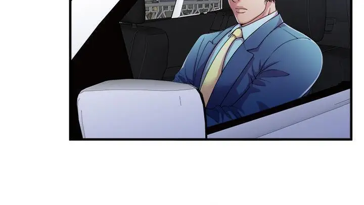 漫画《恋上朋友的爸爸》第58话第6张图