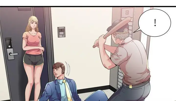 漫画《恋上朋友的爸爸》第59话第15张图