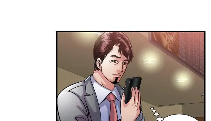 漫画《恋上朋友的爸爸》第59话第39张图