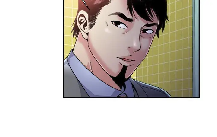漫画《恋上朋友的爸爸》第61话第26张图