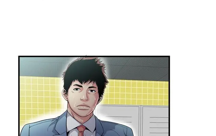 漫画《恋上朋友的爸爸》第61话第30张图