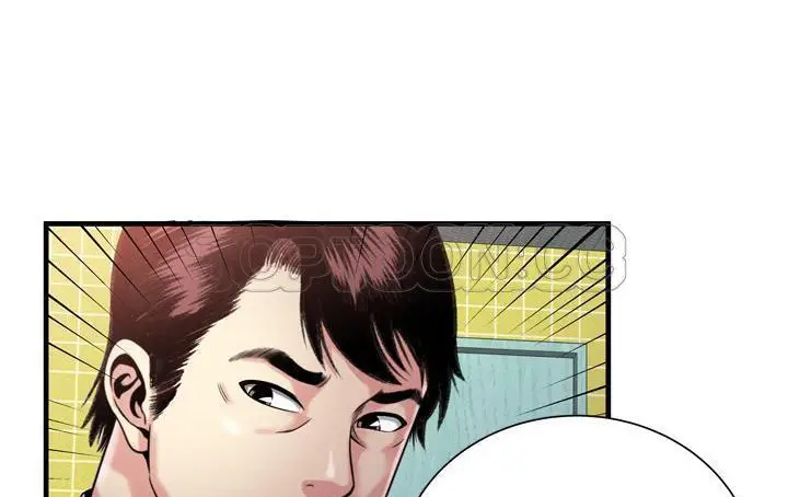 漫画《恋上朋友的爸爸》第61话第48张图