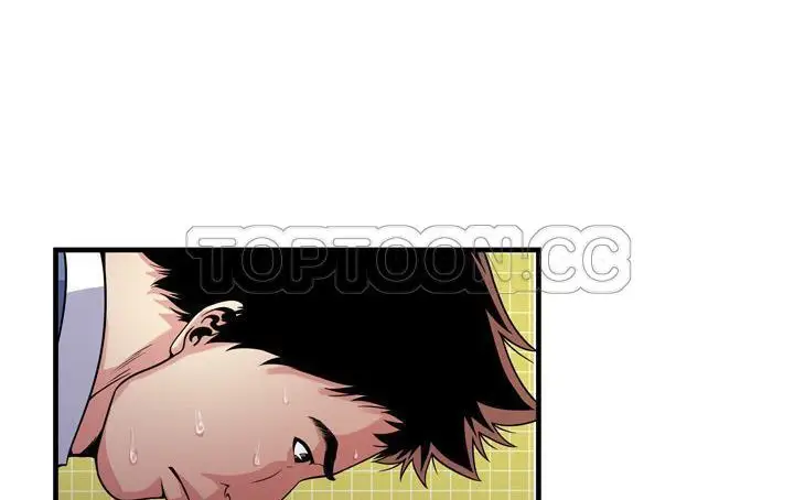 漫画《恋上朋友的爸爸》第61话第53张图