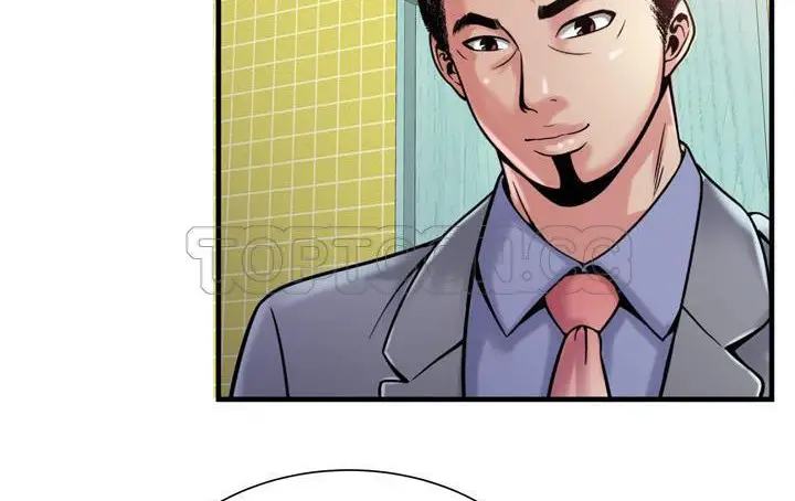 漫画《恋上朋友的爸爸》第61话第68张图
