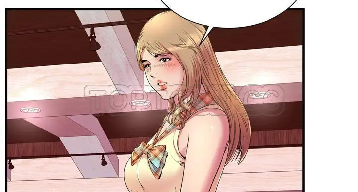 漫画《恋上朋友的爸爸》第64话第43张图