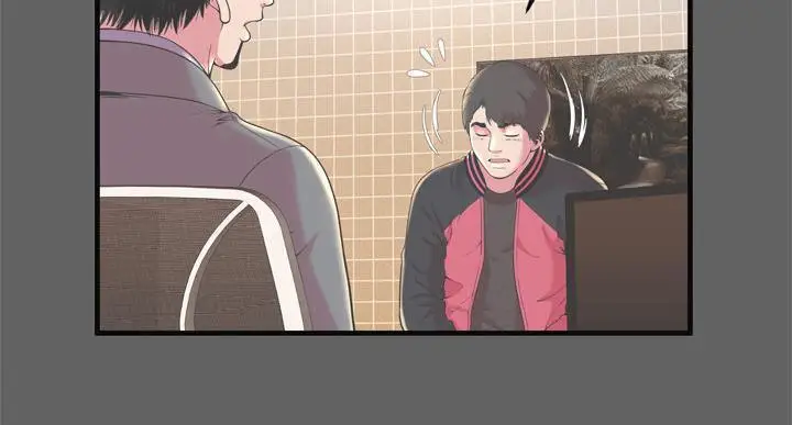 漫画《恋上朋友的爸爸》第64话第56张图
