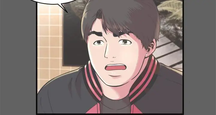 漫画《恋上朋友的爸爸》第64话第60张图