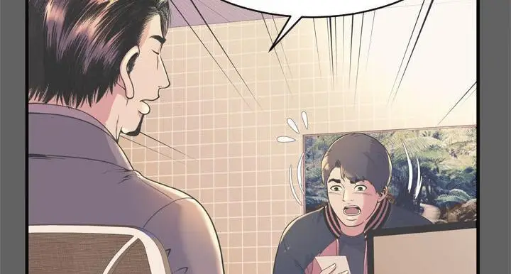 漫画《恋上朋友的爸爸》第64话第64张图