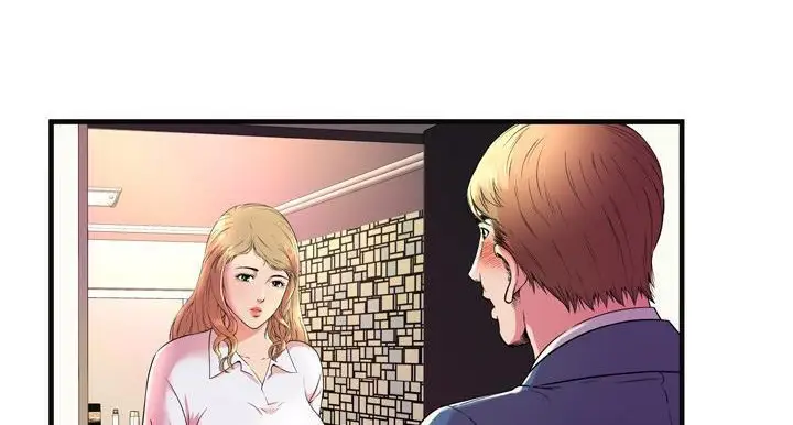 漫画《恋上朋友的爸爸》第64话第80张图