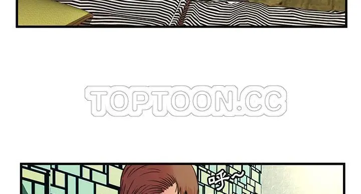 漫画《恋上朋友的爸爸》第64话第88张图