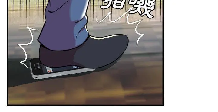 漫画《恋上朋友的爸爸》第65话第121张图