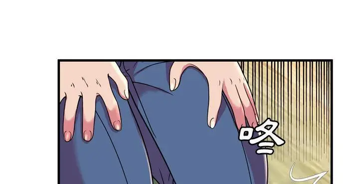 漫画《恋上朋友的爸爸》第65话第140张图