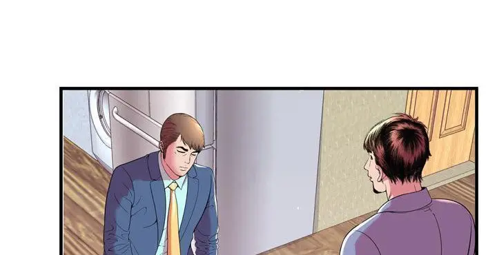 漫画《恋上朋友的爸爸》第65话第144张图