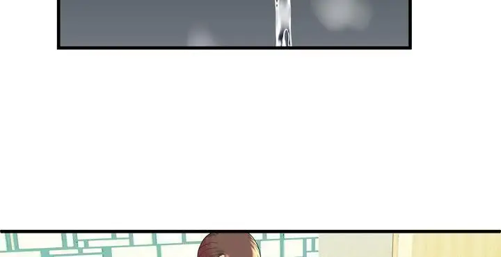 漫画《恋上朋友的爸爸》第65话第16张图