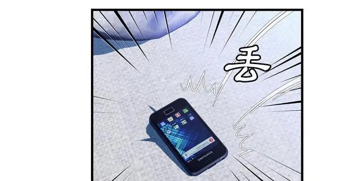 漫画《恋上朋友的爸爸》第65话第36张图