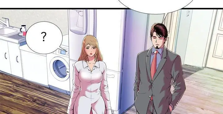 漫画《恋上朋友的爸爸》第65话第40张图