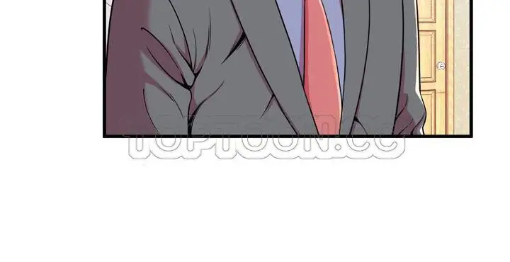 漫画《恋上朋友的爸爸》第65话第58张图