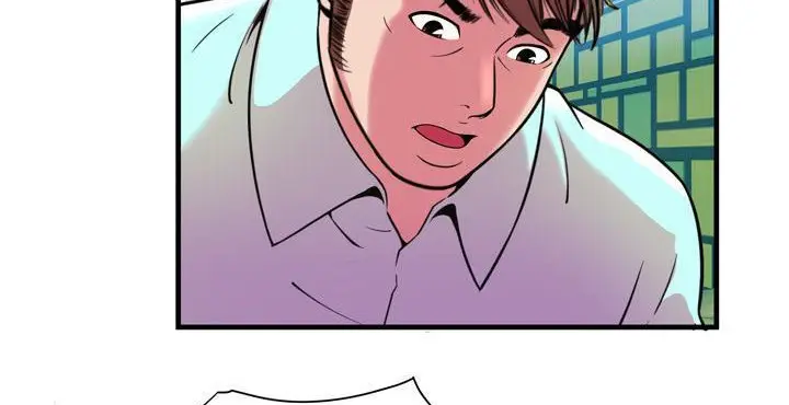 漫画《恋上朋友的爸爸》第65话第7张图