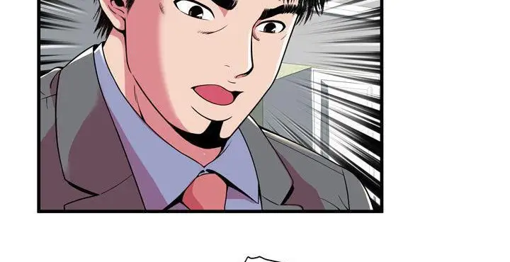 漫画《恋上朋友的爸爸》第65话第82张图