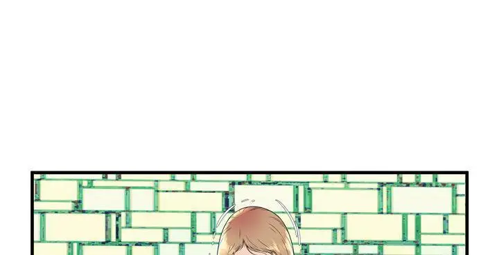 漫画《恋上朋友的爸爸》第65话第85张图