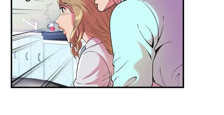 漫画《恋上朋友的爸爸》第65话第9张图