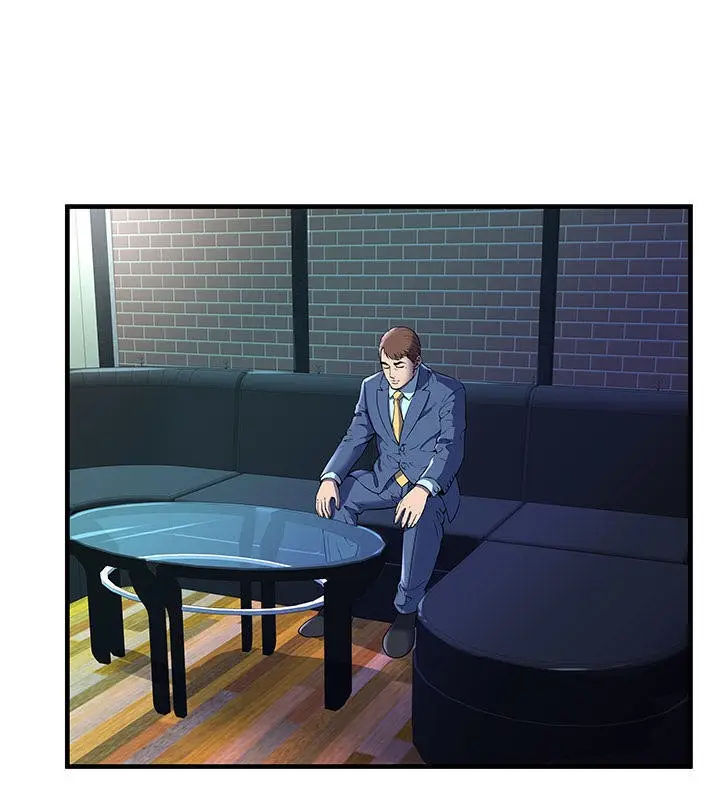 漫画《恋上朋友的爸爸》第66话第37张图